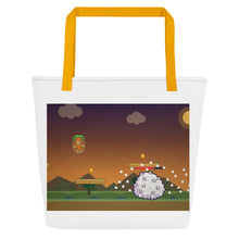 Load image into Gallery viewer, Product mockup