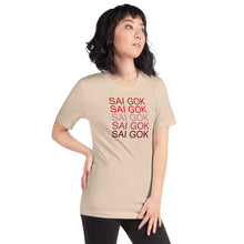Load image into Gallery viewer, The Tamarind Man's Jam Sai Gok x5 Short-Sleeve Unisex T-Shirt