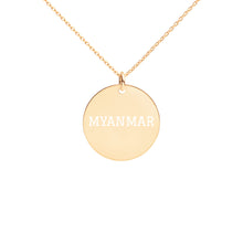 Load image into Gallery viewer, The Tamarind Man's Jam Round Myanmar Engraved Silver Disc Necklace