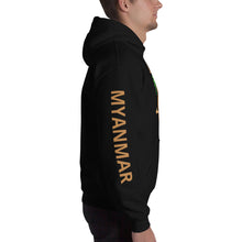 Load image into Gallery viewer, The Tamarind Man's Jam Laos Golden Triangle Unisex Hoodie