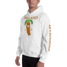 Load image into Gallery viewer, The Tamarind Man's Jam Thailand Golden Triangle Unisex Hoodie