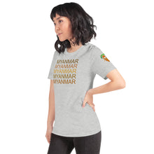 Load image into Gallery viewer, The Tamarind Man's Jam Myanmar x5 Short-Sleeve Unisex T-Shirt