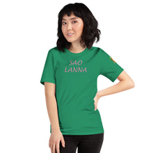 Load image into Gallery viewer, The Tamarind Man's Jam Sao Lanna Short-Sleeve Unisex T-Shirt