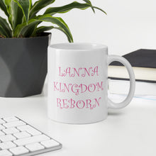 Load image into Gallery viewer, The Tamarind Man's Jam Lanna Kingdom Reborn Mug