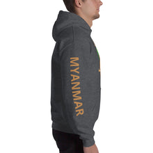 Load image into Gallery viewer, The Tamarind Man's Jam Laos Golden Triangle Unisex Hoodie