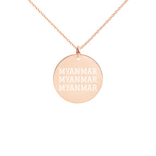 Load image into Gallery viewer, The Tamarind Man's Jam Myanmar Engraved Silver Disc Necklace