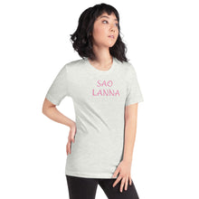 Load image into Gallery viewer, The Tamarind Man's Jam Sao Lanna Short-Sleeve Unisex T-Shirt