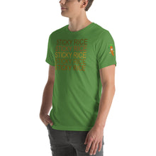 Load image into Gallery viewer, The Tamarind Man's Jam Sticky Rice x5 Short-Sleeve Unisex T-Shirt