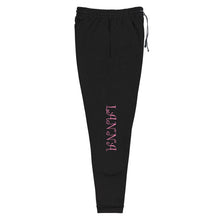 Load image into Gallery viewer, The Tamarind Man's Jam Lanna Kingdom Unisex Joggers