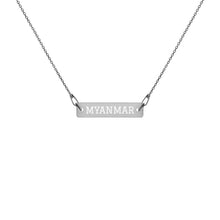 Load image into Gallery viewer, The Tamarind Man's Jam Myanmar Engraved Silver Bar Chain Necklace