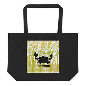 The Tamarind Man's Jam Nambhu Large organic tote bag