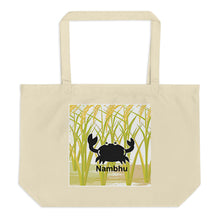Load image into Gallery viewer, The Tamarind Man&#39;s Jam Nambhu Large organic tote bag

