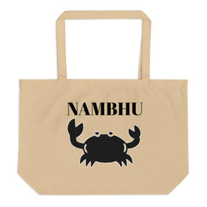 The Tamarind Man's Jam Nambhu Large organic tote bag