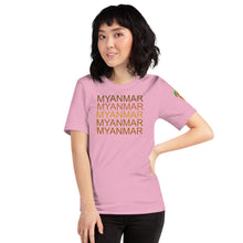 Load image into Gallery viewer, The Tamarind Man&#39;s Jam Myanmar x5 Short-Sleeve Unisex T-Shirt
