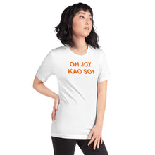 Load image into Gallery viewer, The Tamarind Man&#39;s Jam Oh Joy Kao Soy Short-Sleeve Unisex T-Shirt
