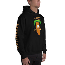 Load image into Gallery viewer, The Tamarind Man&#39;s Jam Laos Golden Triangle Unisex Hoodie
