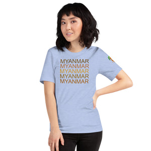 The Tamarind Man's Jam Myanmar x5 Short-Sleeve Unisex T-Shirt