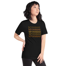 Load image into Gallery viewer, The Tamarind Man&#39;s Jam Myanmar x5 Short-Sleeve Unisex T-Shirt
