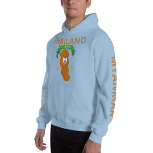 The Tamarind Man's Jam Thailand Golden Triangle Unisex Hoodie