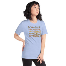 Load image into Gallery viewer, The Tamarind Man&#39;s Jam Myanmar x5 Short-Sleeve Unisex T-Shirt
