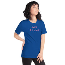 Load image into Gallery viewer, The Tamarind Man&#39;s Jam Sao Lanna Short-Sleeve Unisex T-Shirt
