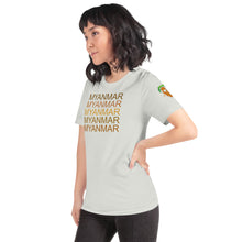 Load image into Gallery viewer, The Tamarind Man&#39;s Jam Myanmar x5 Short-Sleeve Unisex T-Shirt
