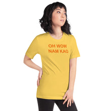 Load image into Gallery viewer, The Tamarind Man&#39;s Jam Oh Wow Nam Kao Short-Sleeve Unisex T-Shirt
