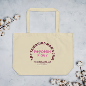 The Tamarind Man's Jam Popcorn Piggy Large organic tote bag