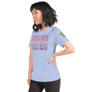 The Tamarind Man's Jam Sticky Rice Short-Sleeve Unisex T-Shirt