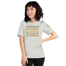 Load image into Gallery viewer, The Tamarind Man&#39;s Jam Myanmar x5 Short-Sleeve Unisex T-Shirt
