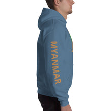 Load image into Gallery viewer, The Tamarind Man&#39;s Jam Laos Golden Triangle Unisex Hoodie
