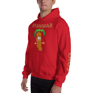 The Tamarind Man's Jam Myanmar Golden Triangle Unisex Hoodie