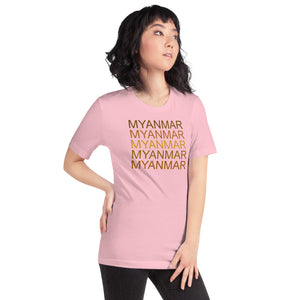 The Tamarind Man's Jam Myanmar x5 Short-Sleeve Unisex T-Shirt