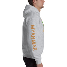 Load image into Gallery viewer, The Tamarind Man&#39;s Jam Laos Golden Triangle Unisex Hoodie
