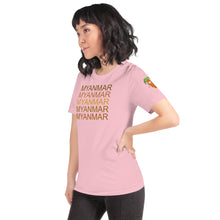 Load image into Gallery viewer, The Tamarind Man&#39;s Jam Myanmar x5 Short-Sleeve Unisex T-Shirt
