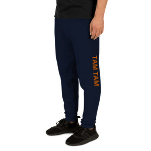 The Tamarind Man's Jam Tam Tam Unisex Joggers