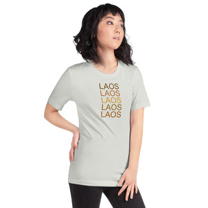 The Tamarind Man's Jam Laos x5 Short-Sleeve Unisex T-Shirt