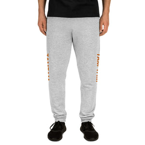 The Tamarind Man's Jam Tam Tam Unisex Joggers