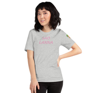 The Tamarind Man's Jam Sao Lanna Short-Sleeve Unisex T-Shirt