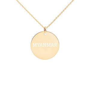 The Tamarind Man's Jam Round Myanmar Engraved Silver Disc Necklace