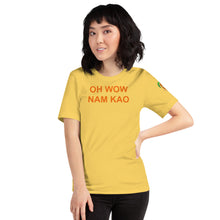 Load image into Gallery viewer, The Tamarind Man&#39;s Jam Oh Wow Nam Kao Short-Sleeve Unisex T-Shirt
