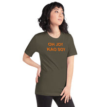 Load image into Gallery viewer, The Tamarind Man&#39;s Jam Oh Joy Kao Soy Short-Sleeve Unisex T-Shirt
