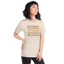 Load image into Gallery viewer, The Tamarind Man&#39;s Jam Myanmar x5 Short-Sleeve Unisex T-Shirt
