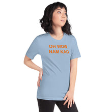 Load image into Gallery viewer, The Tamarind Man&#39;s Jam Oh Wow Nam Kao Short-Sleeve Unisex T-Shirt
