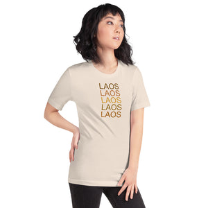 The Tamarind Man's Jam Laos x5 Short-Sleeve Unisex T-Shirt