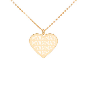 The Tamarind Man's Jam Myanmar Engraved Silver Heart Necklace