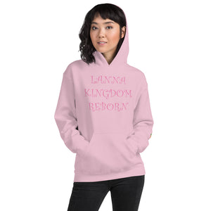 The Tamarind Man's Jam Lanna Kingdom Reborn Unisex Hoodie