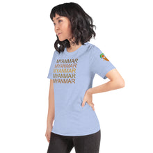 Load image into Gallery viewer, The Tamarind Man&#39;s Jam Myanmar x5 Short-Sleeve Unisex T-Shirt
