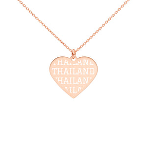 The Tamarind Man's Jam Thailand Engraved Silver Heart Necklace