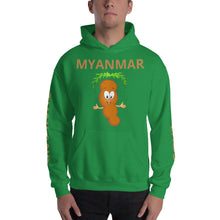 Load image into Gallery viewer, The Tamarind Man&#39;s Jam Myanmar Golden Triangle Unisex Hoodie
